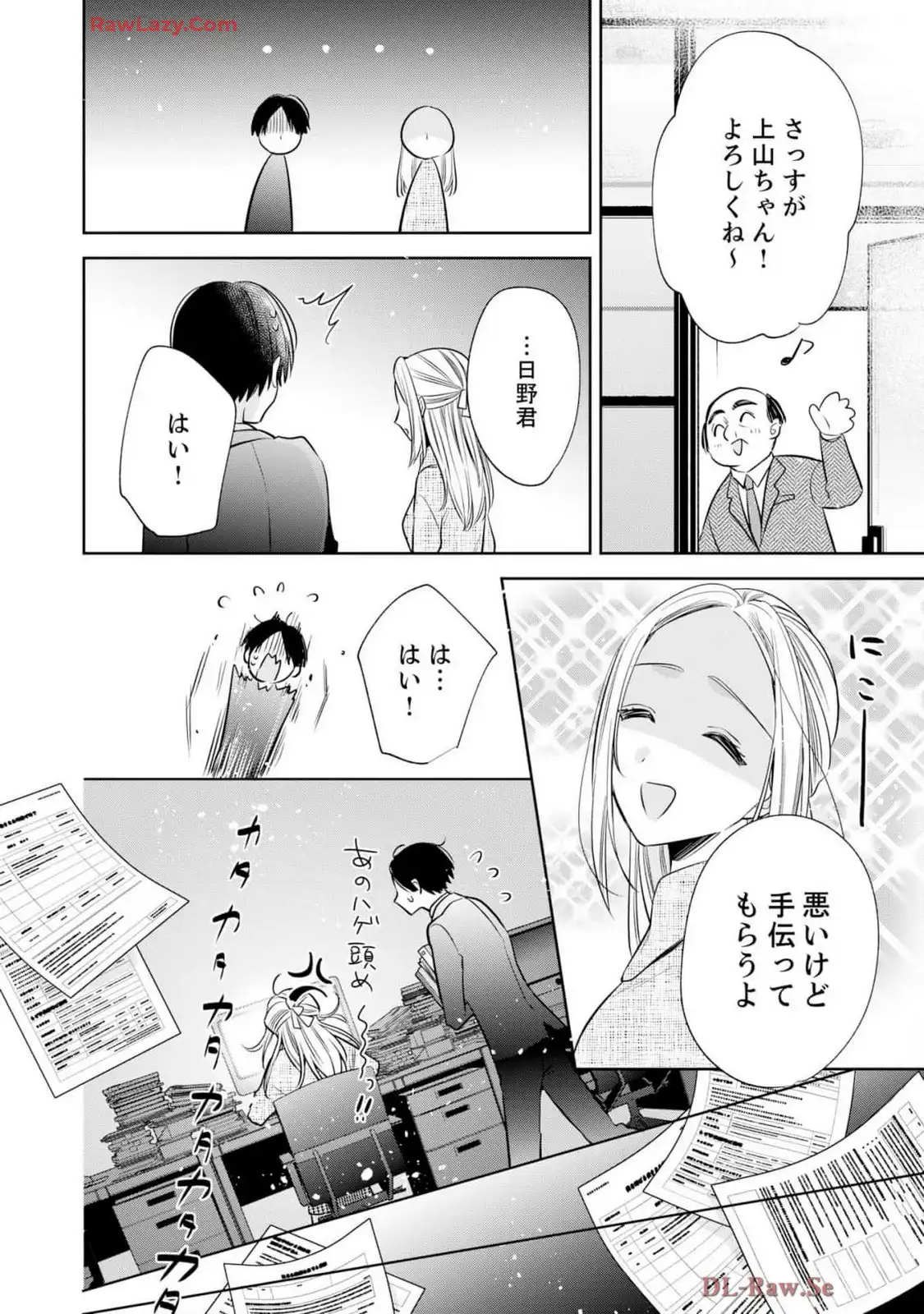 P22