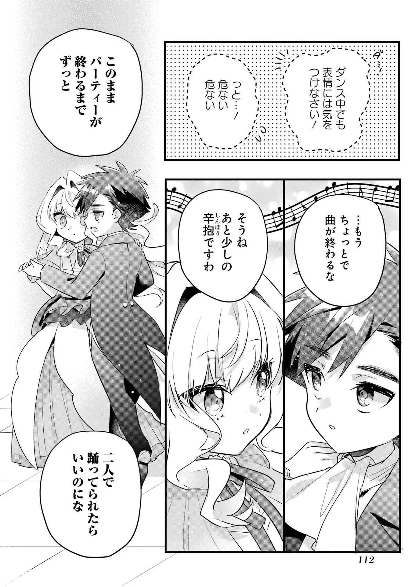 P32