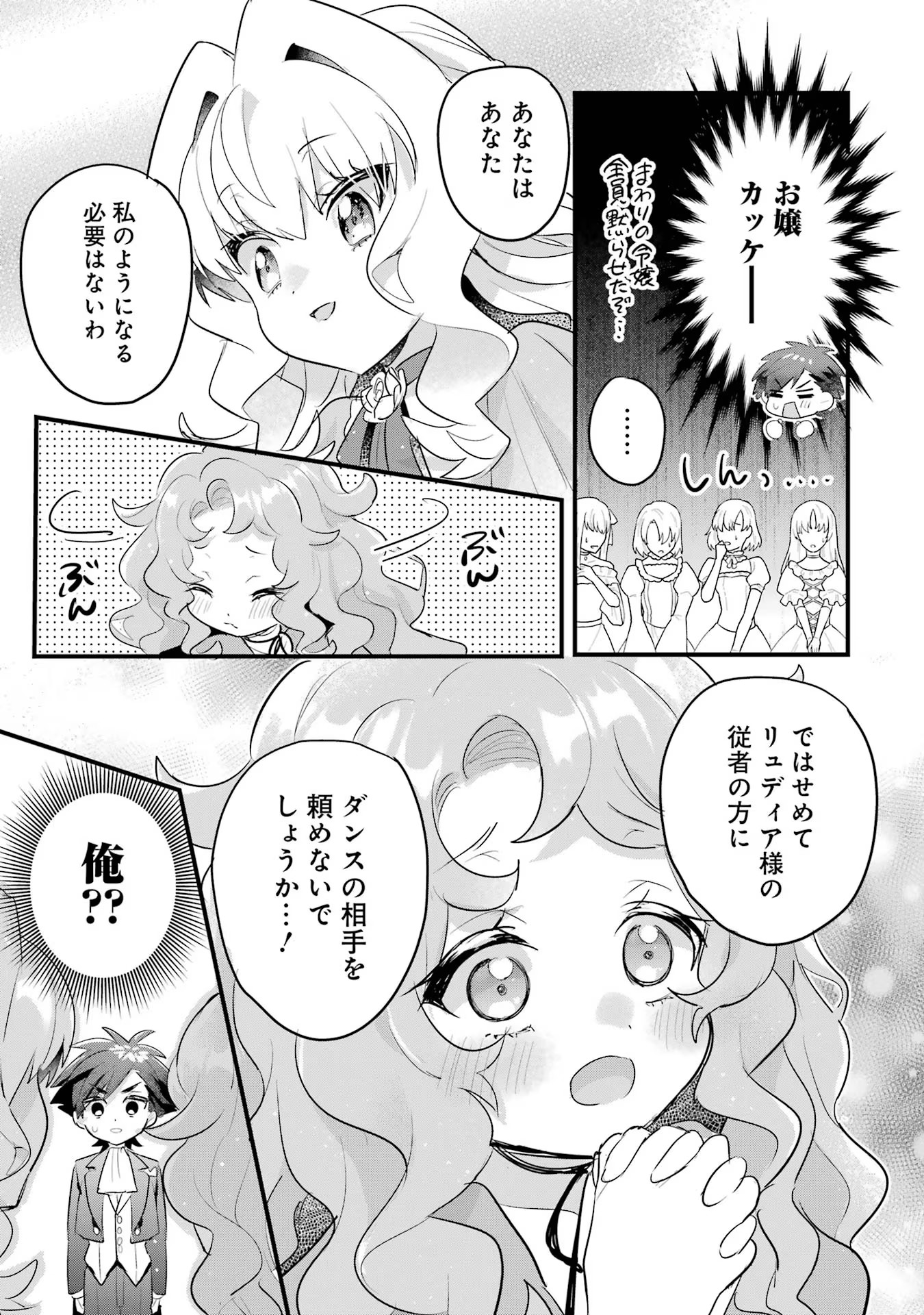 P41
