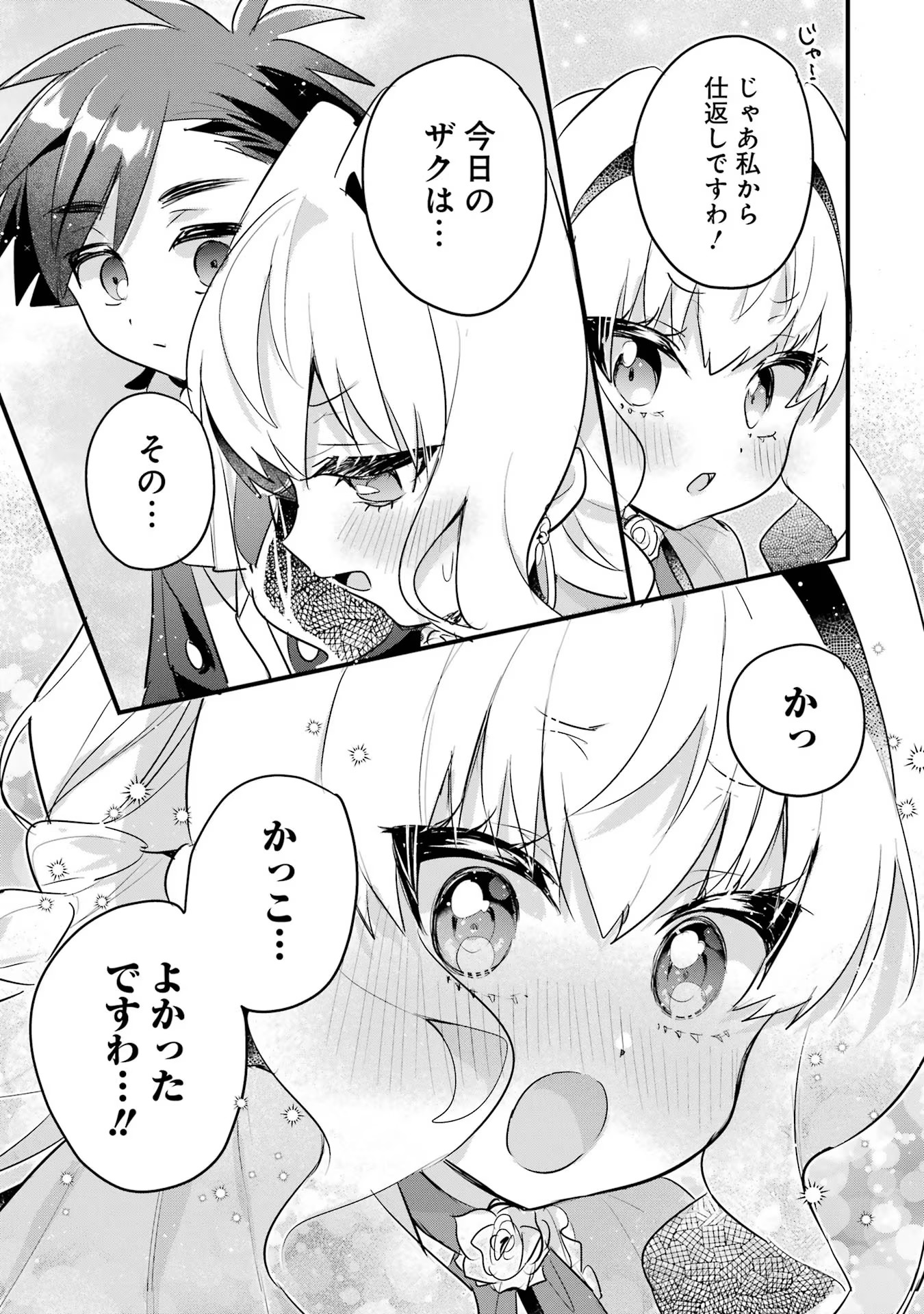 P51