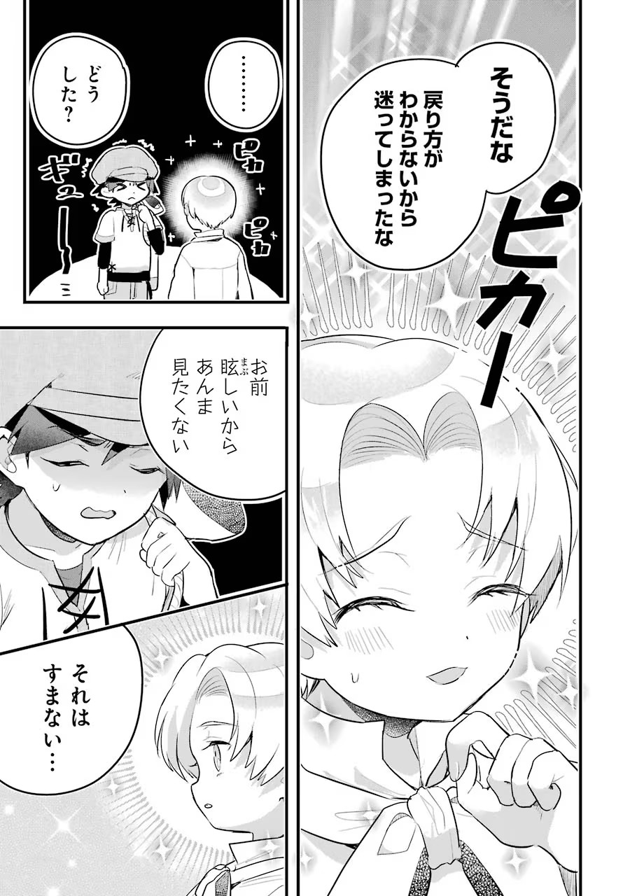 P3