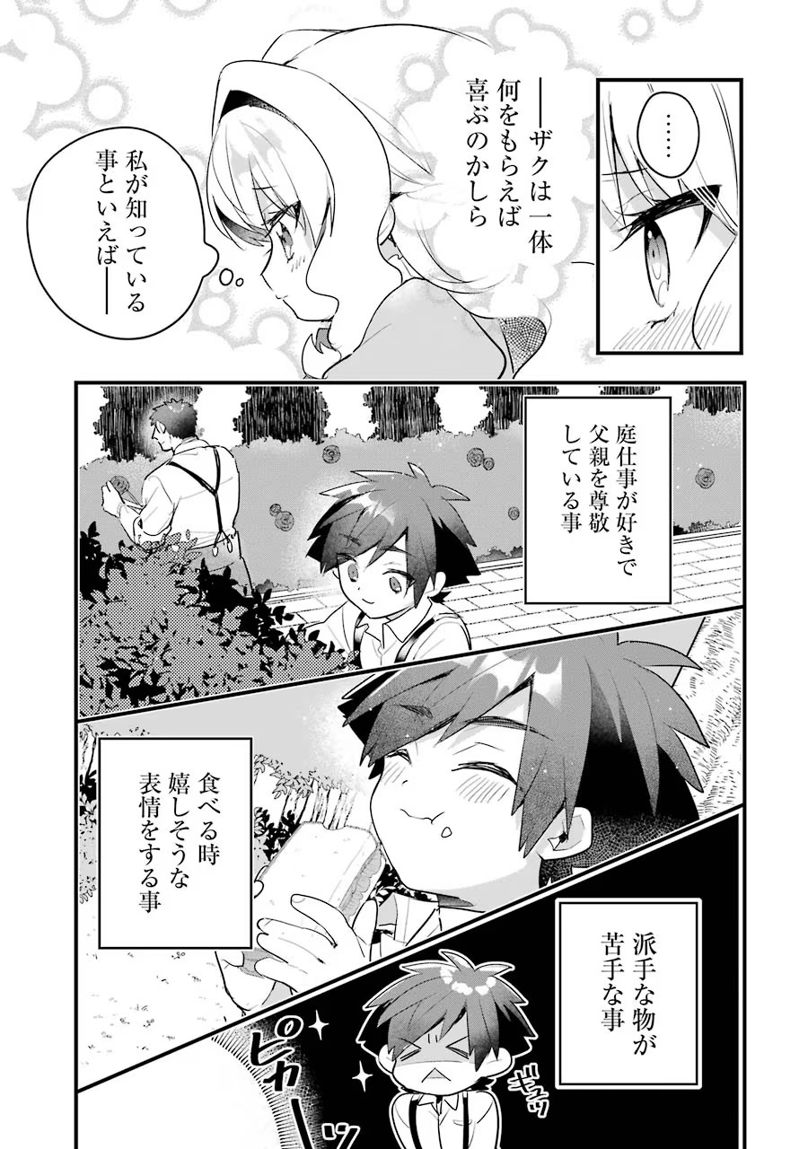 P31