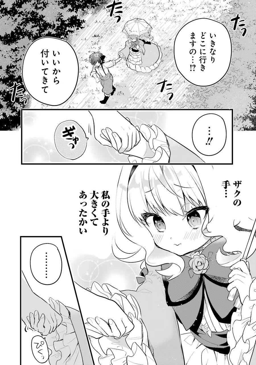 P34
