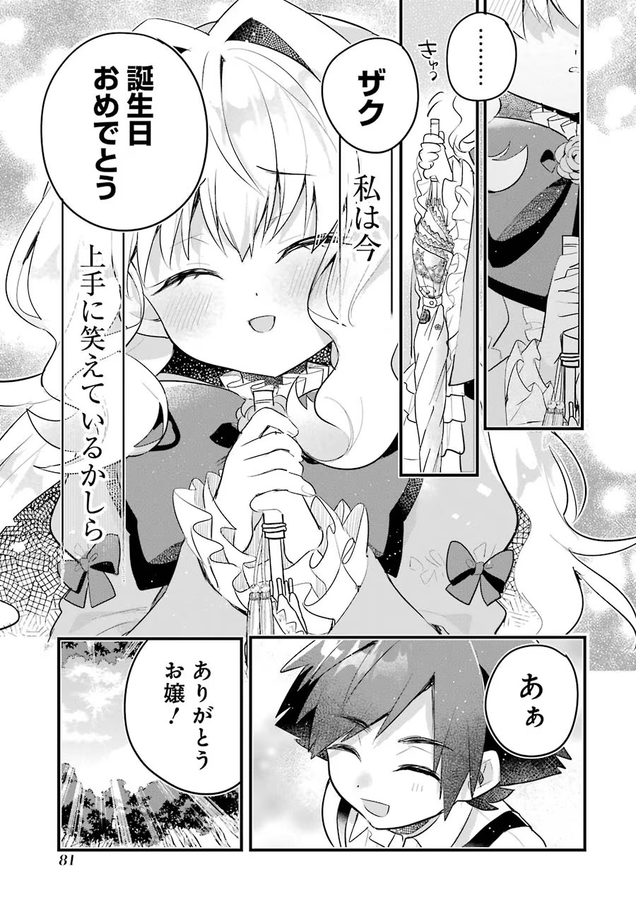 P41