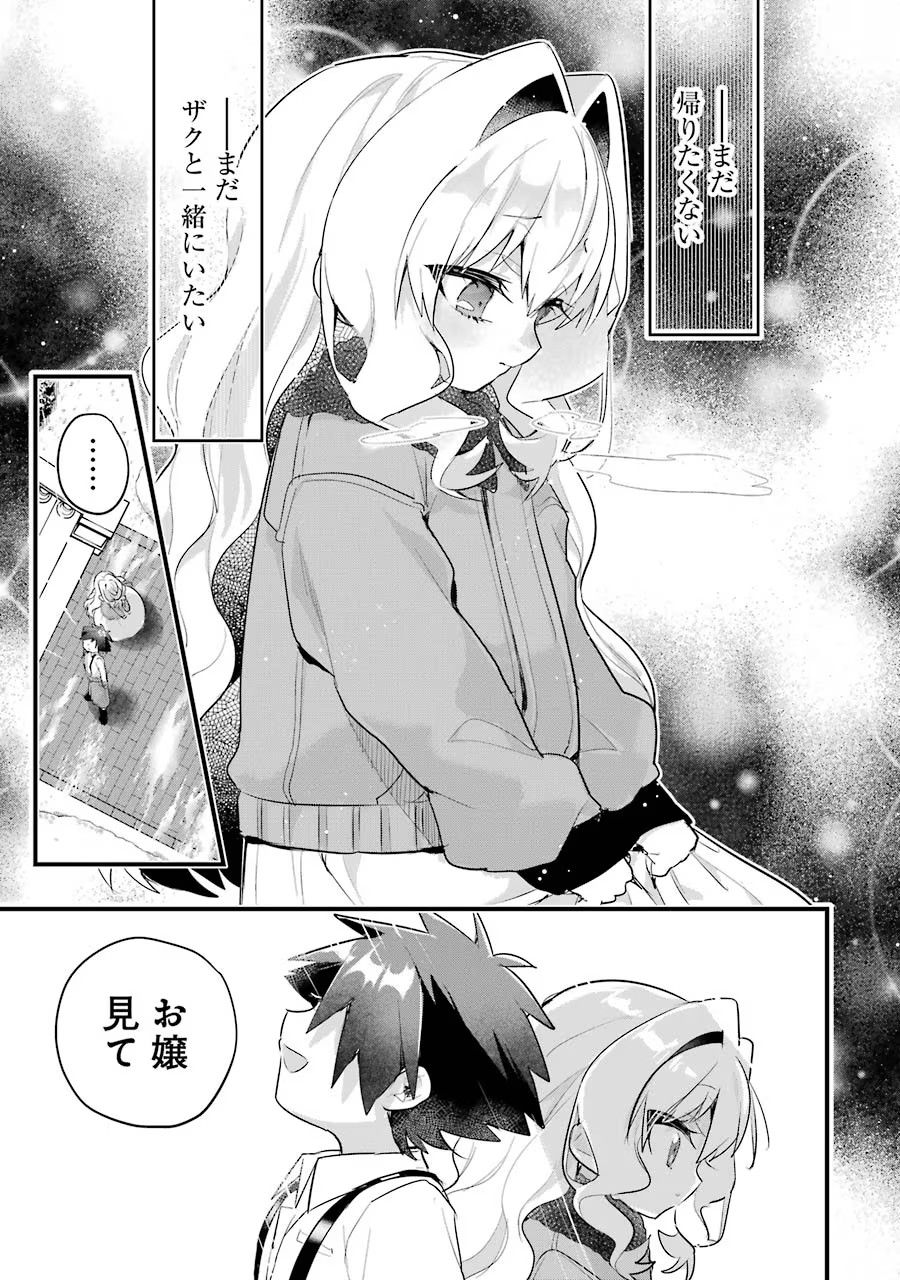 P27