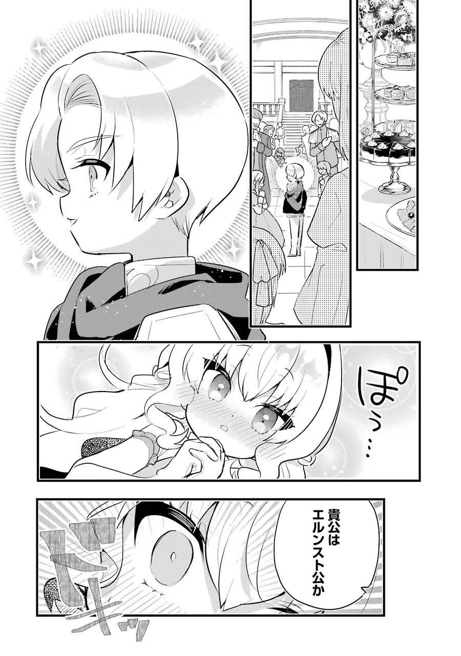 P24
