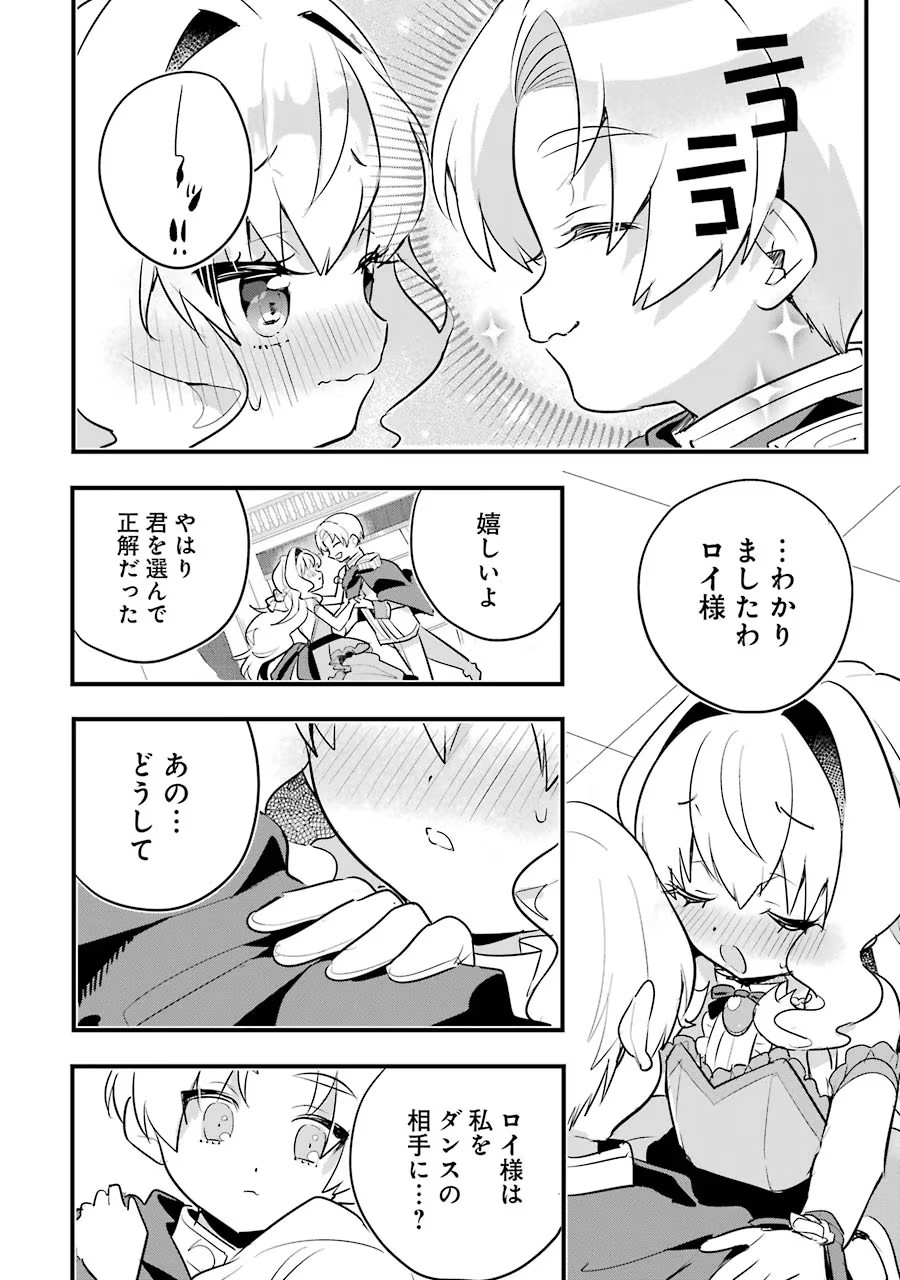 P32