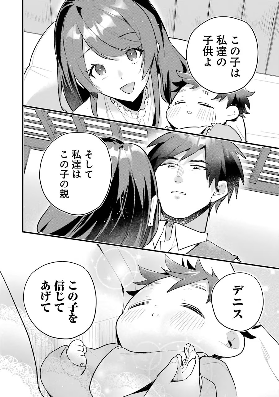 P44