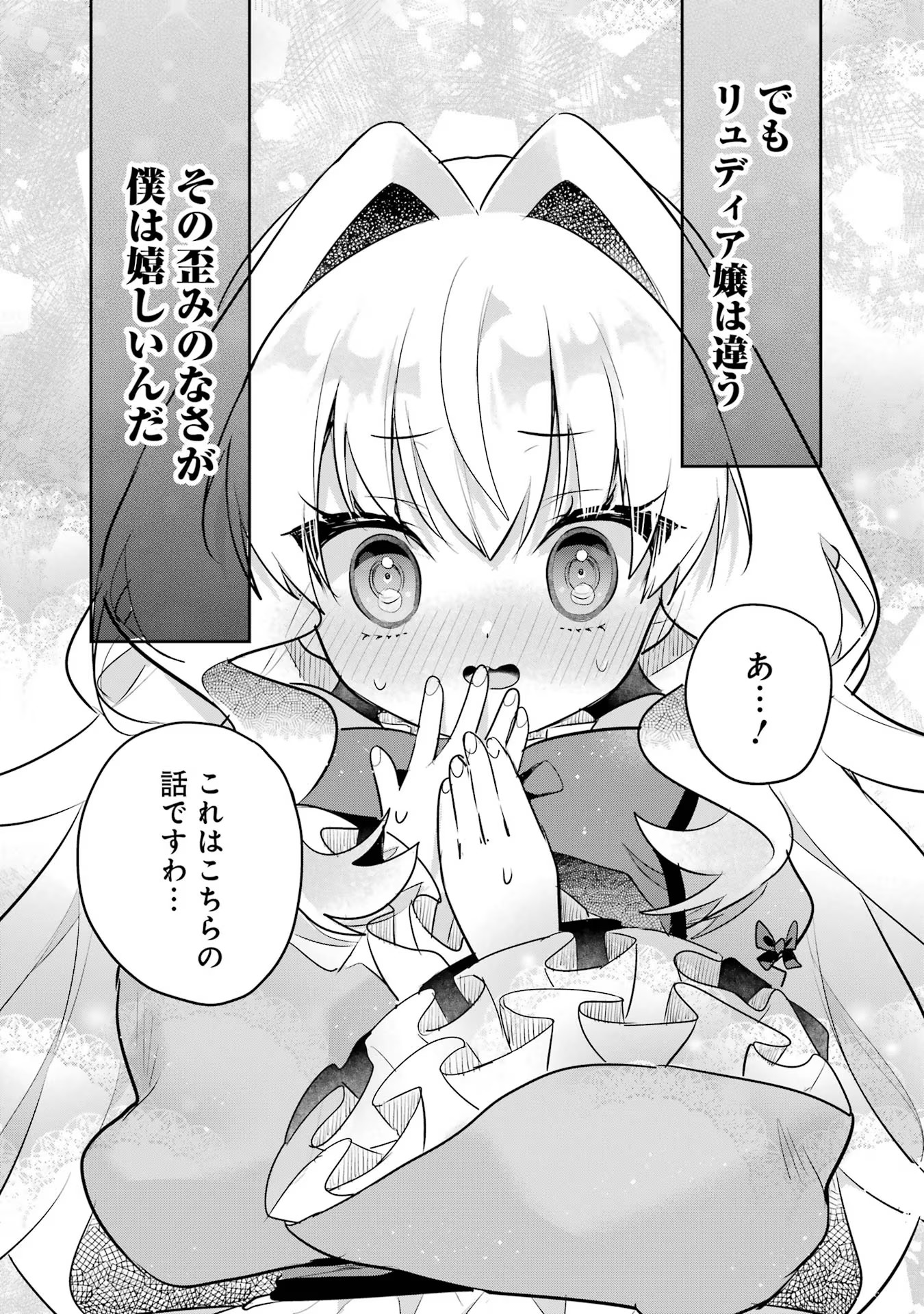 P24