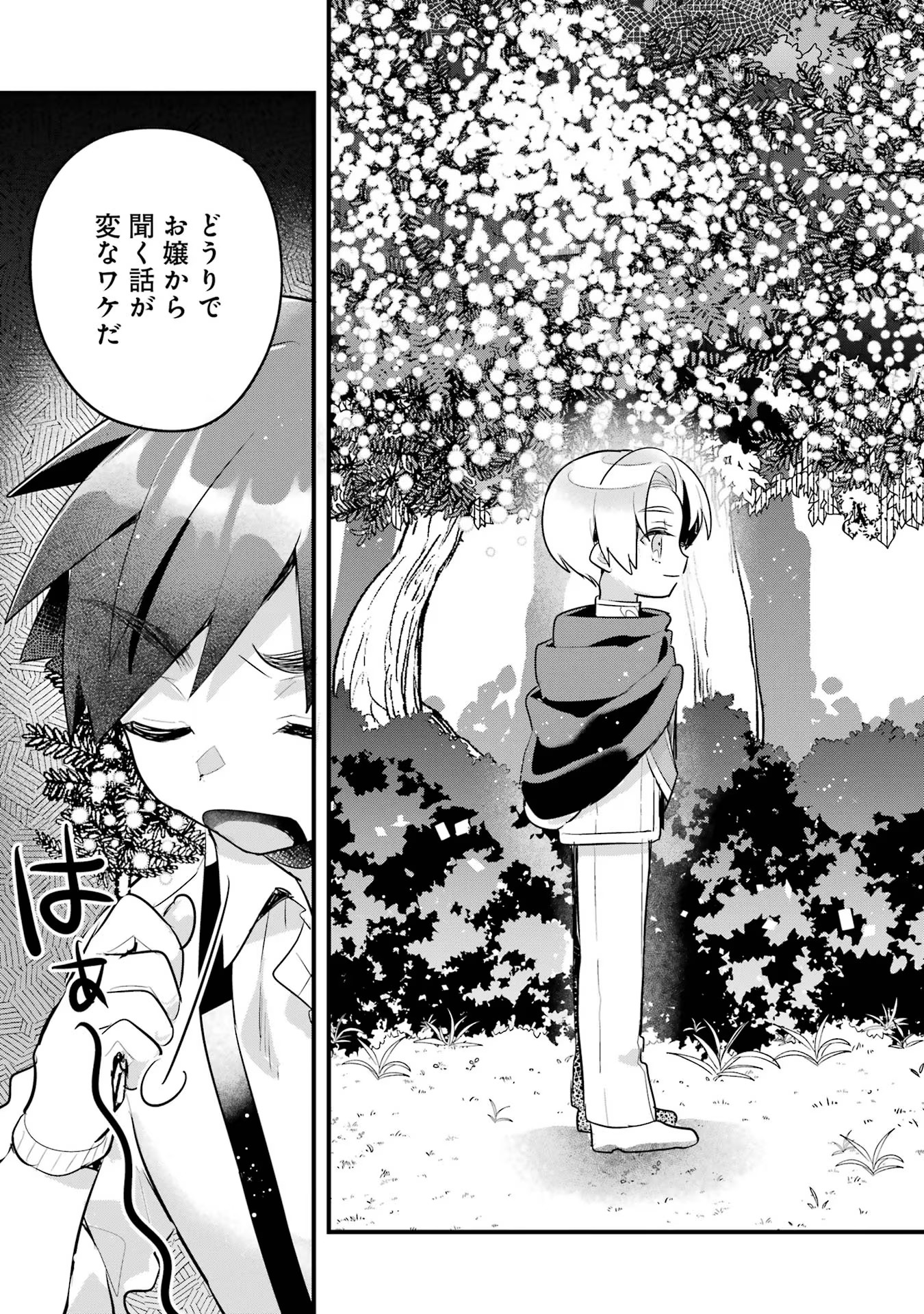 P31