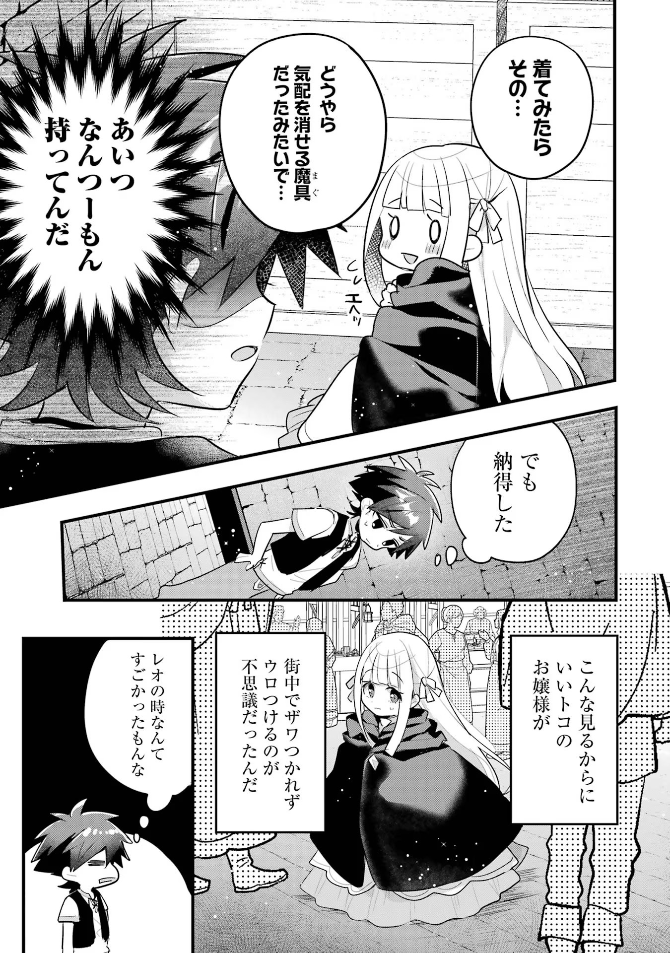 P27