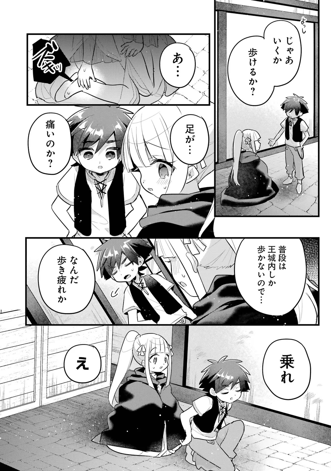 P32