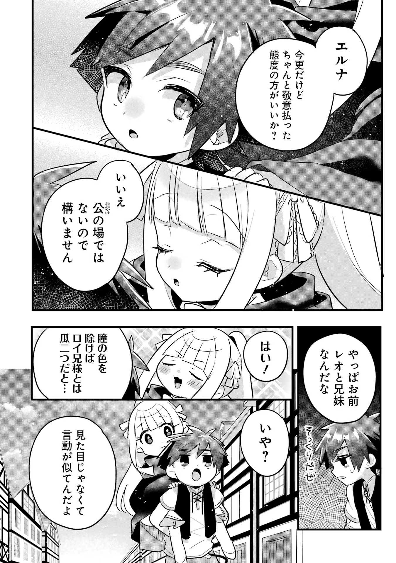P34