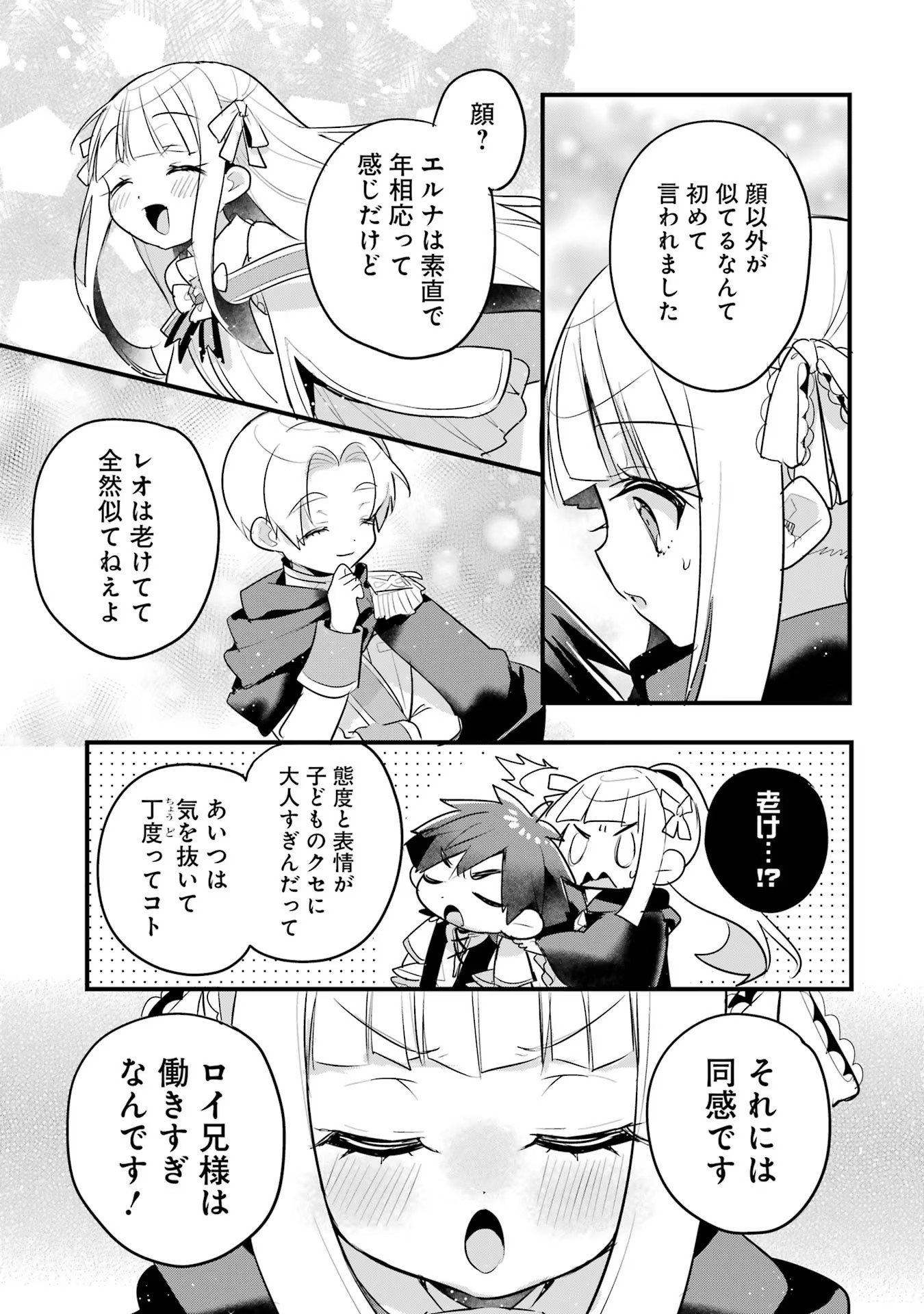 P35