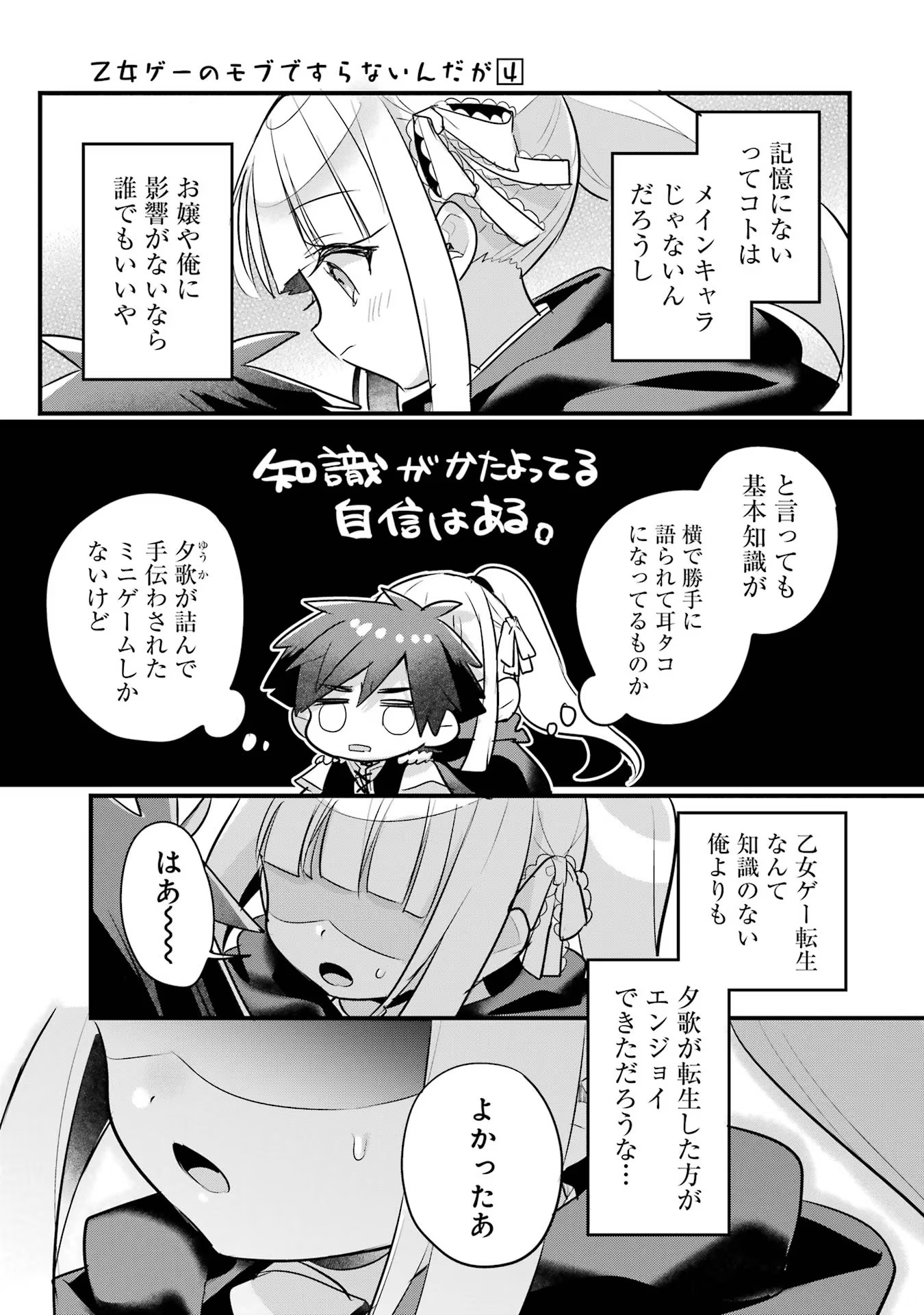 P37