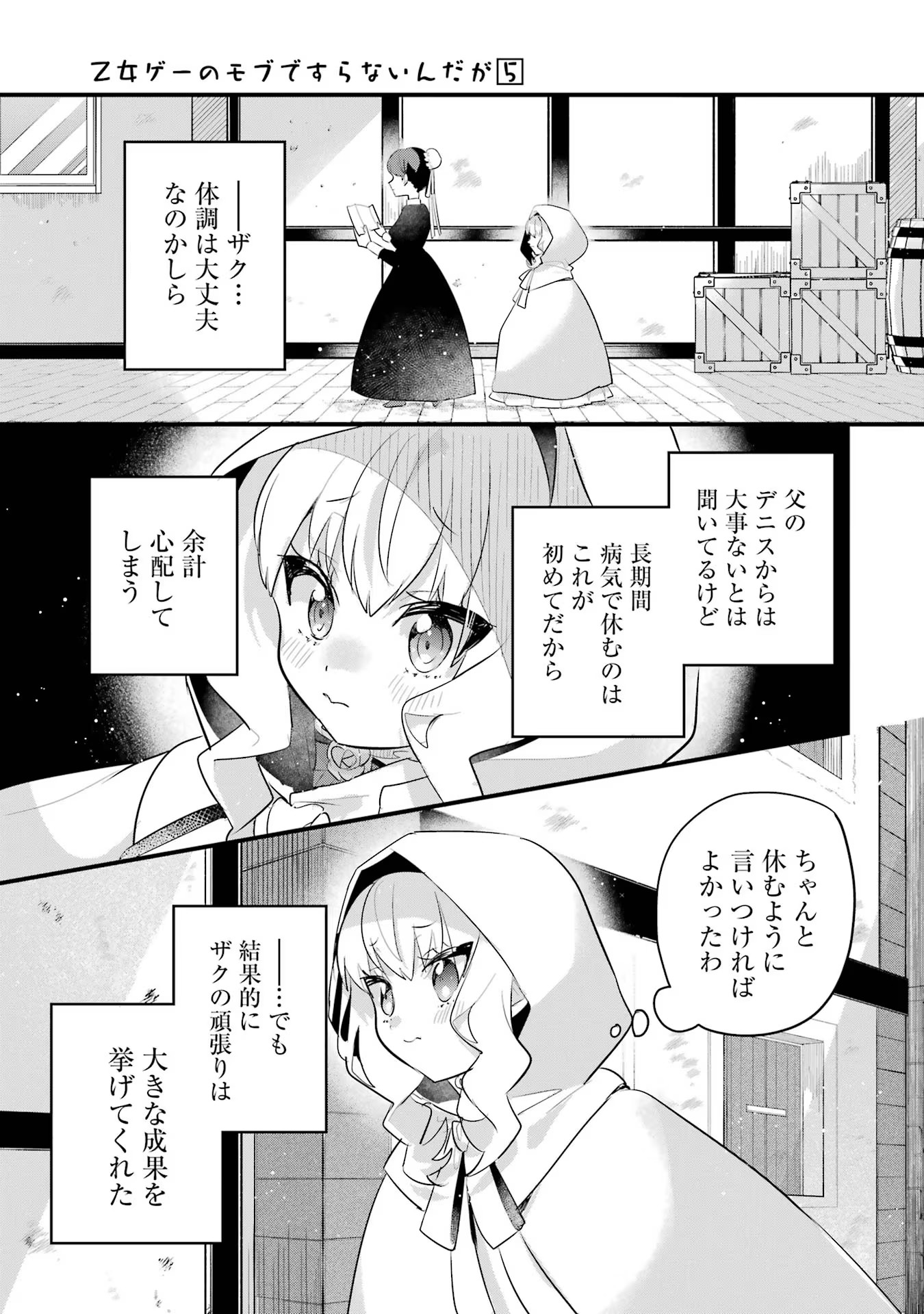 P27
