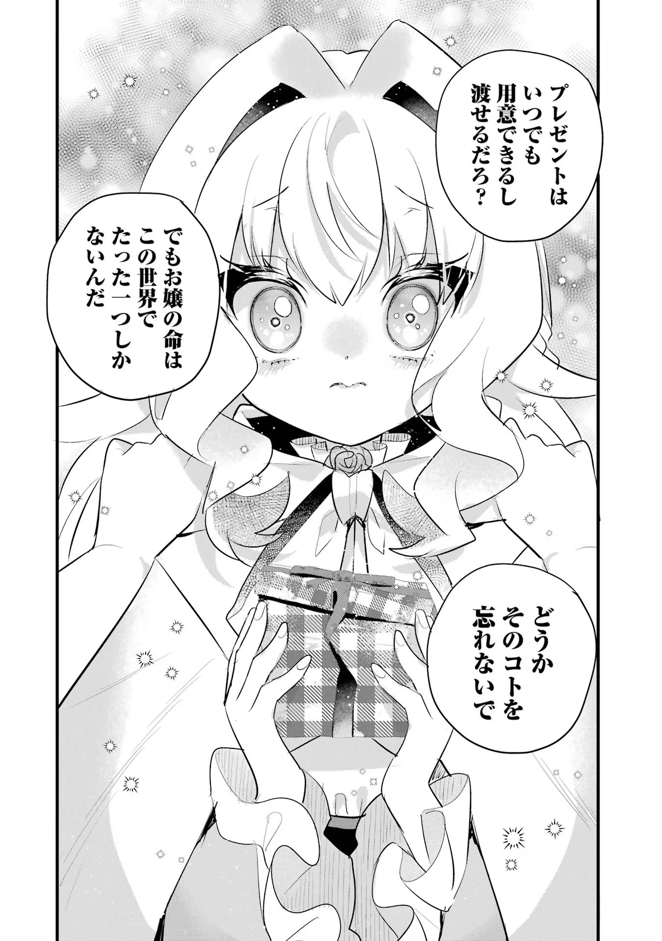 P40