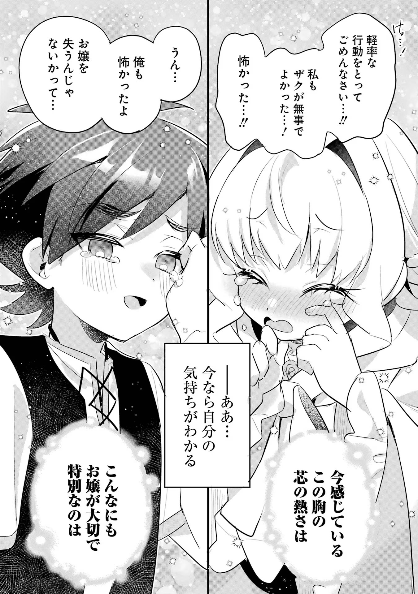 P41