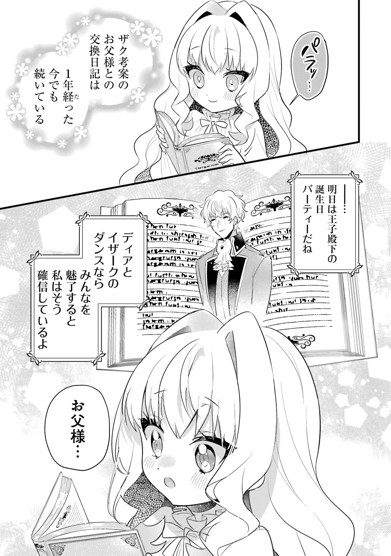 P46