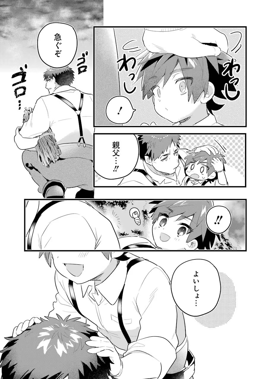 P33