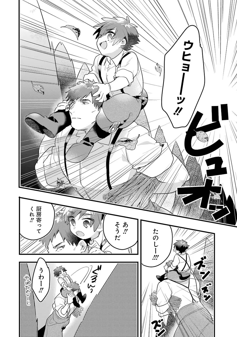 P34