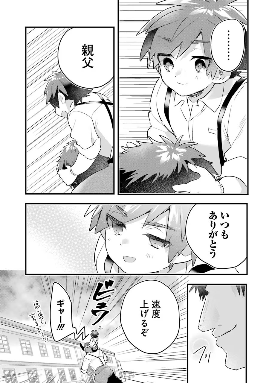P35