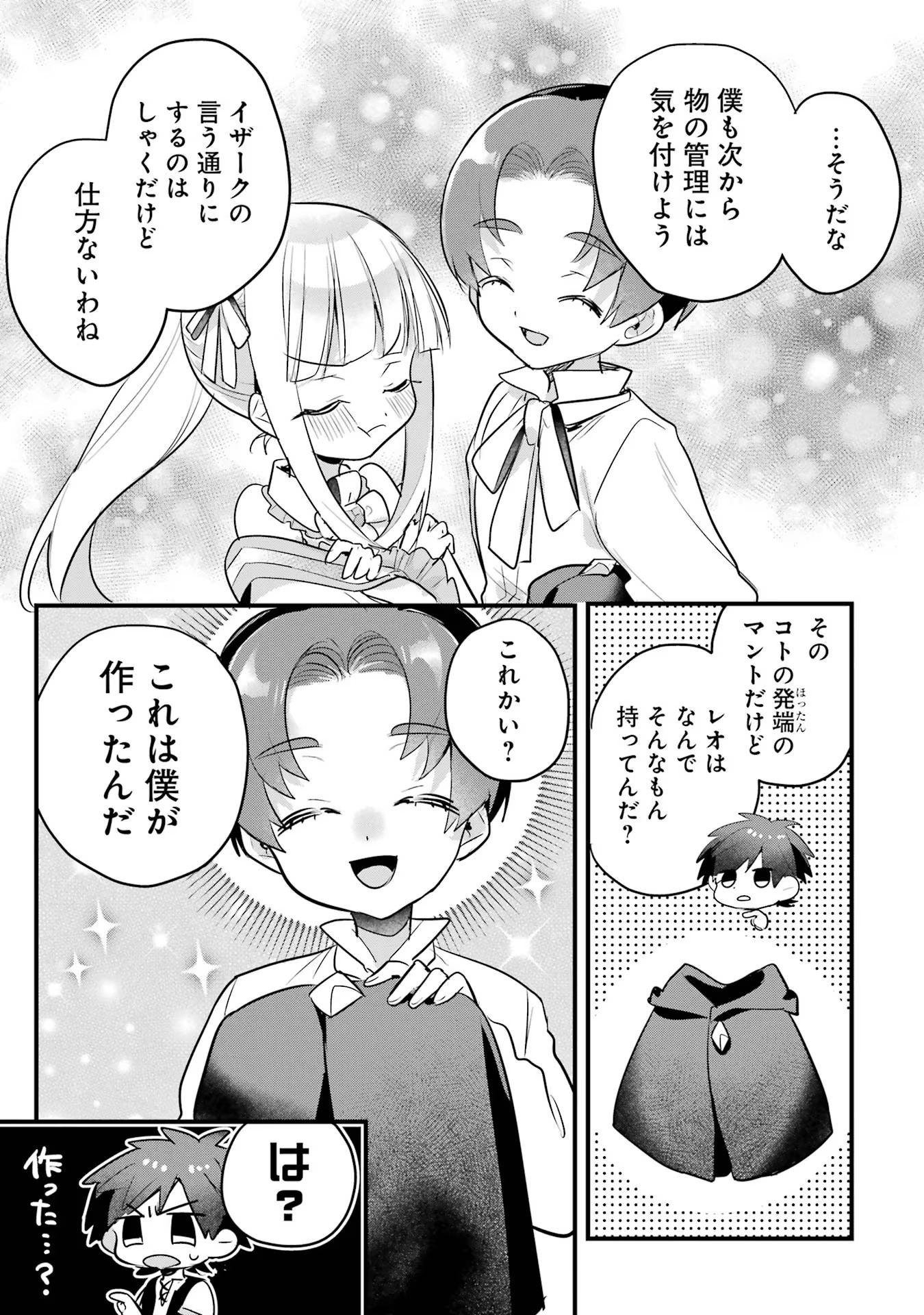 P27