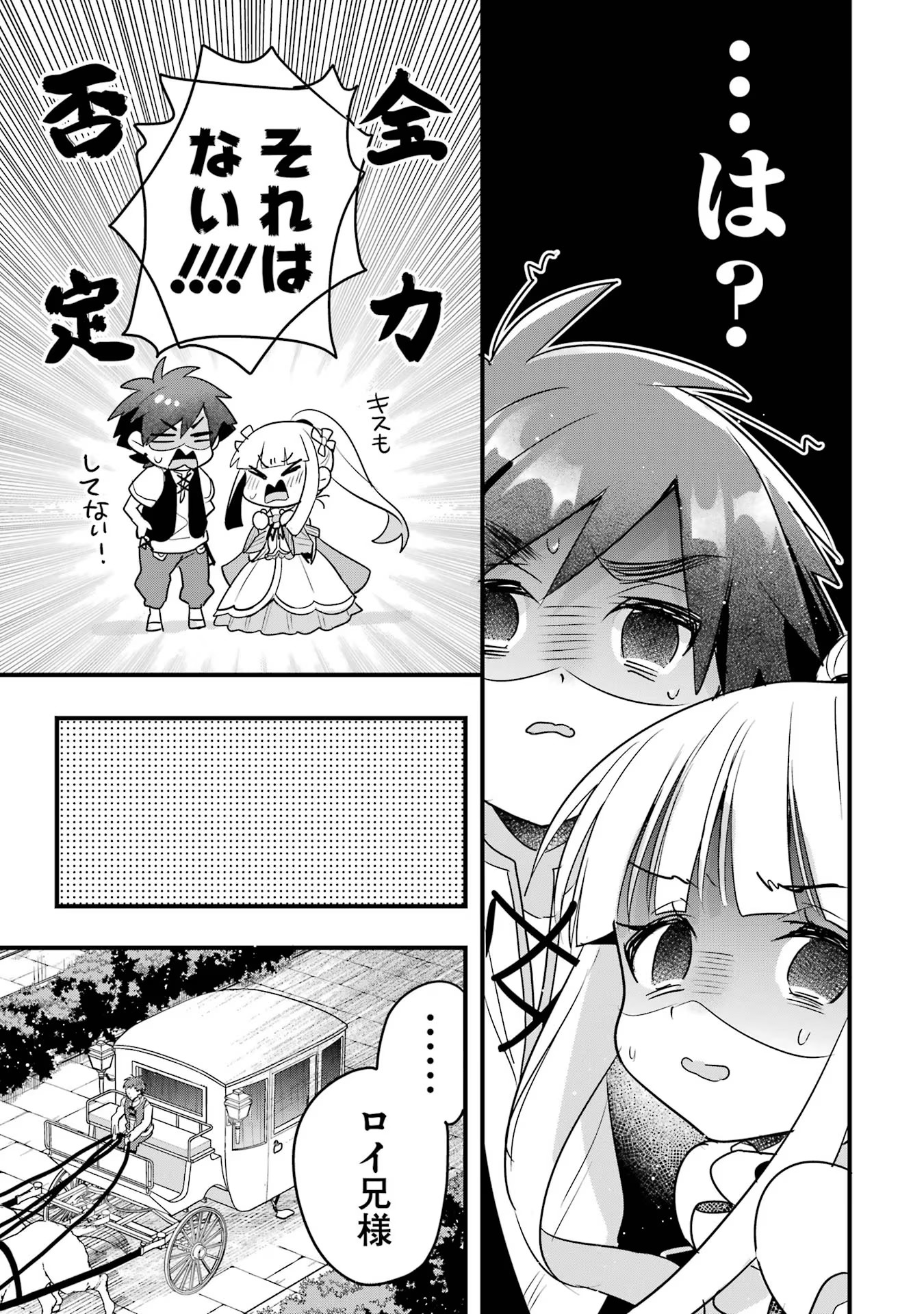 P35