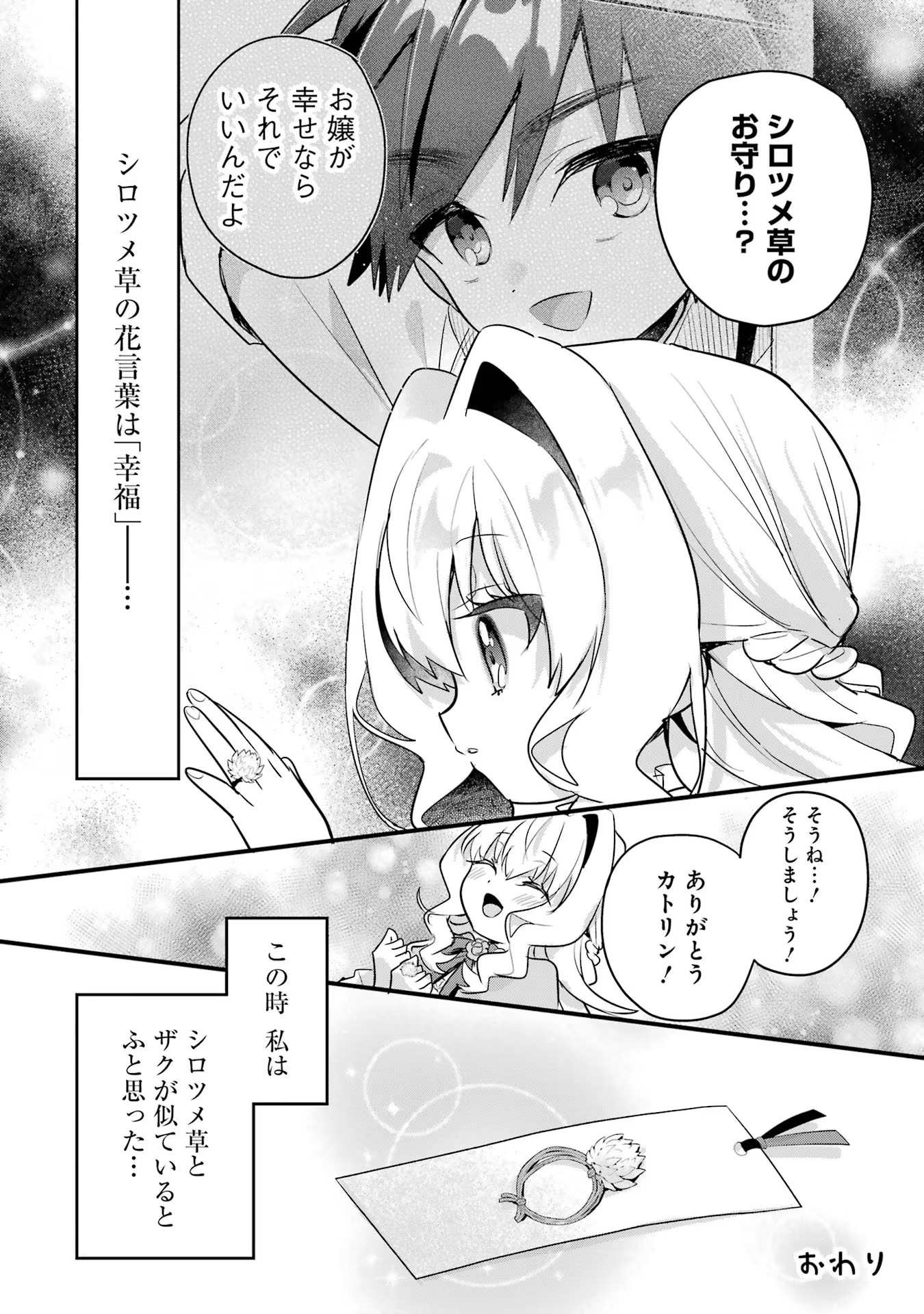 P46