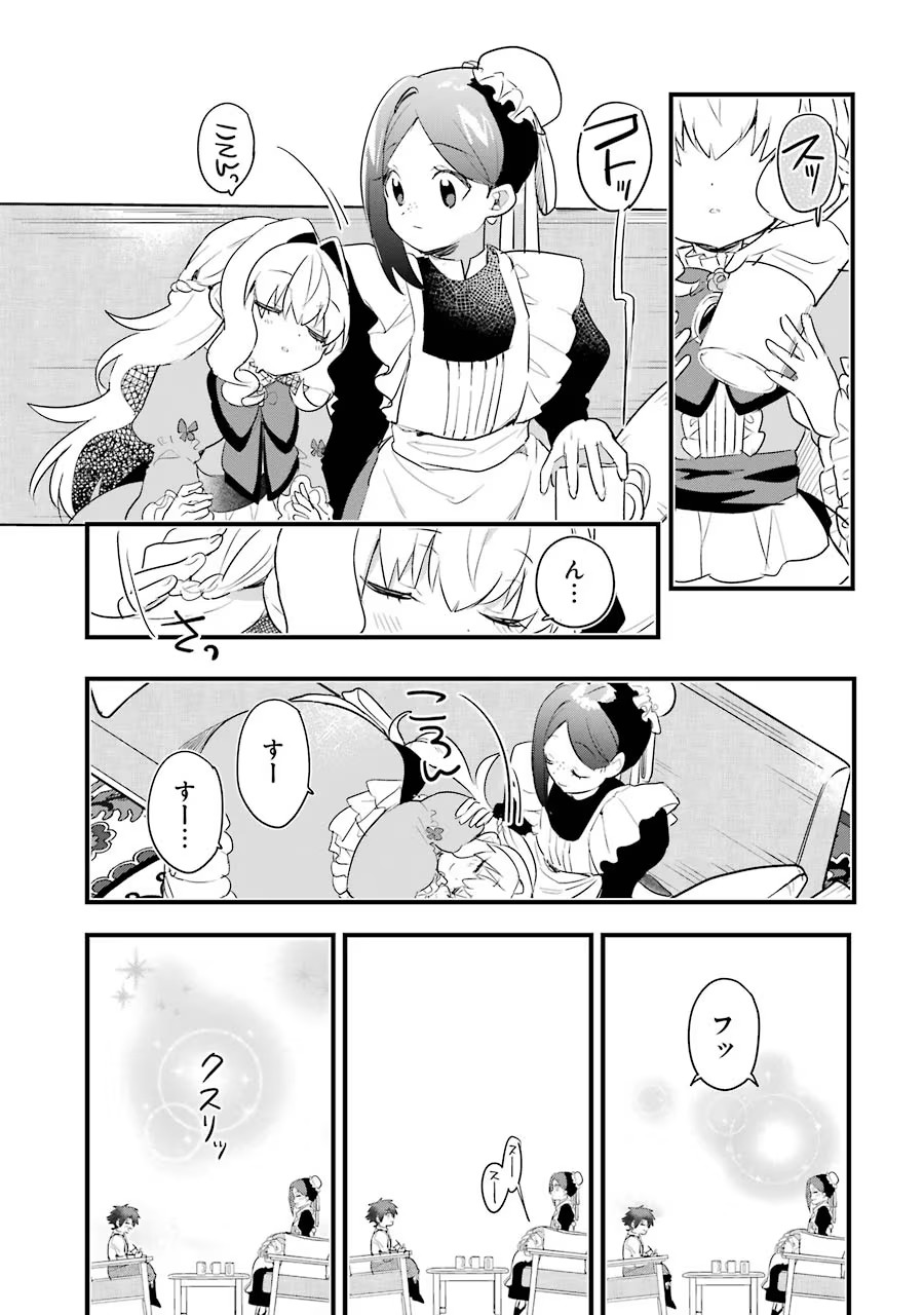 P27