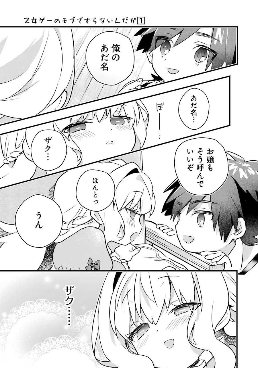P35