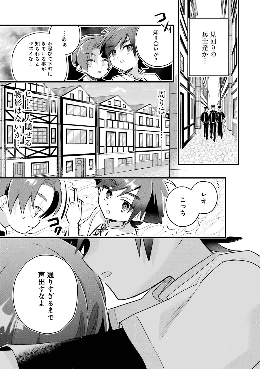 P31
