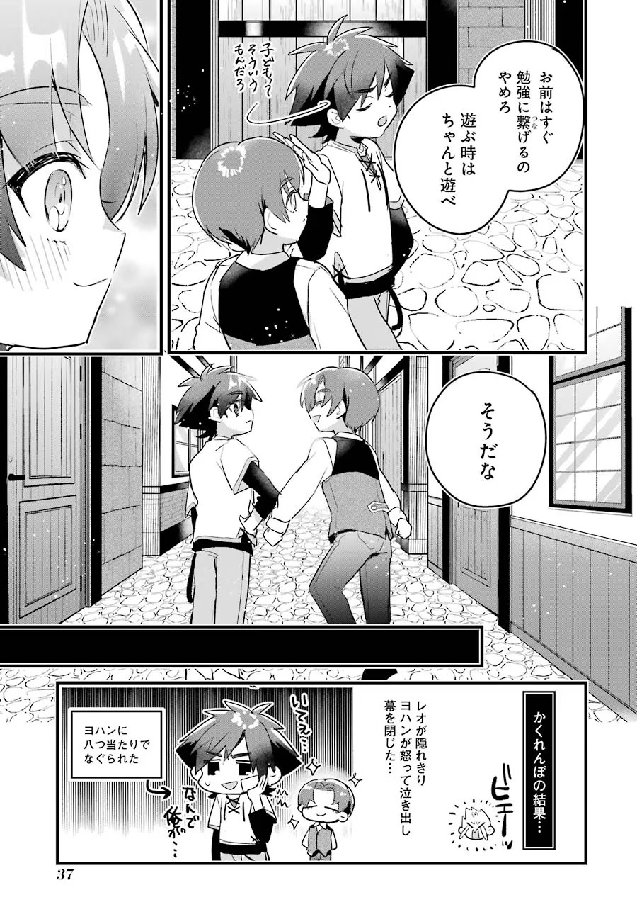 P35