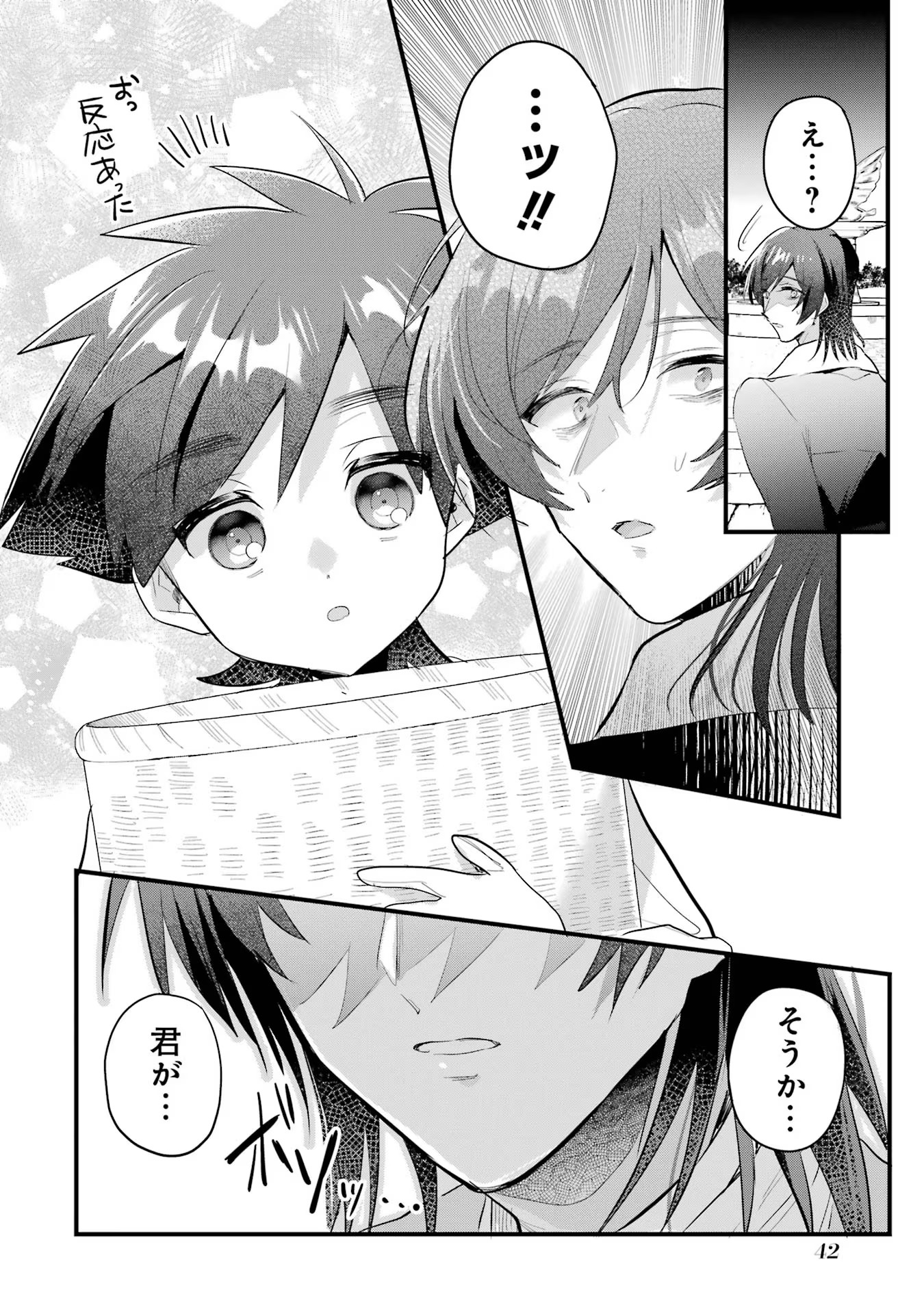 P4