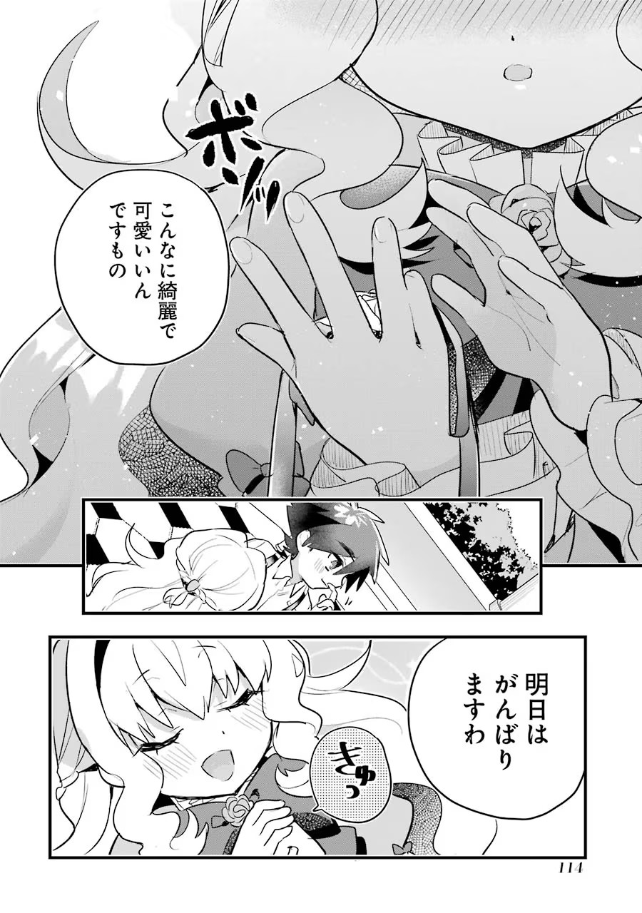 P32