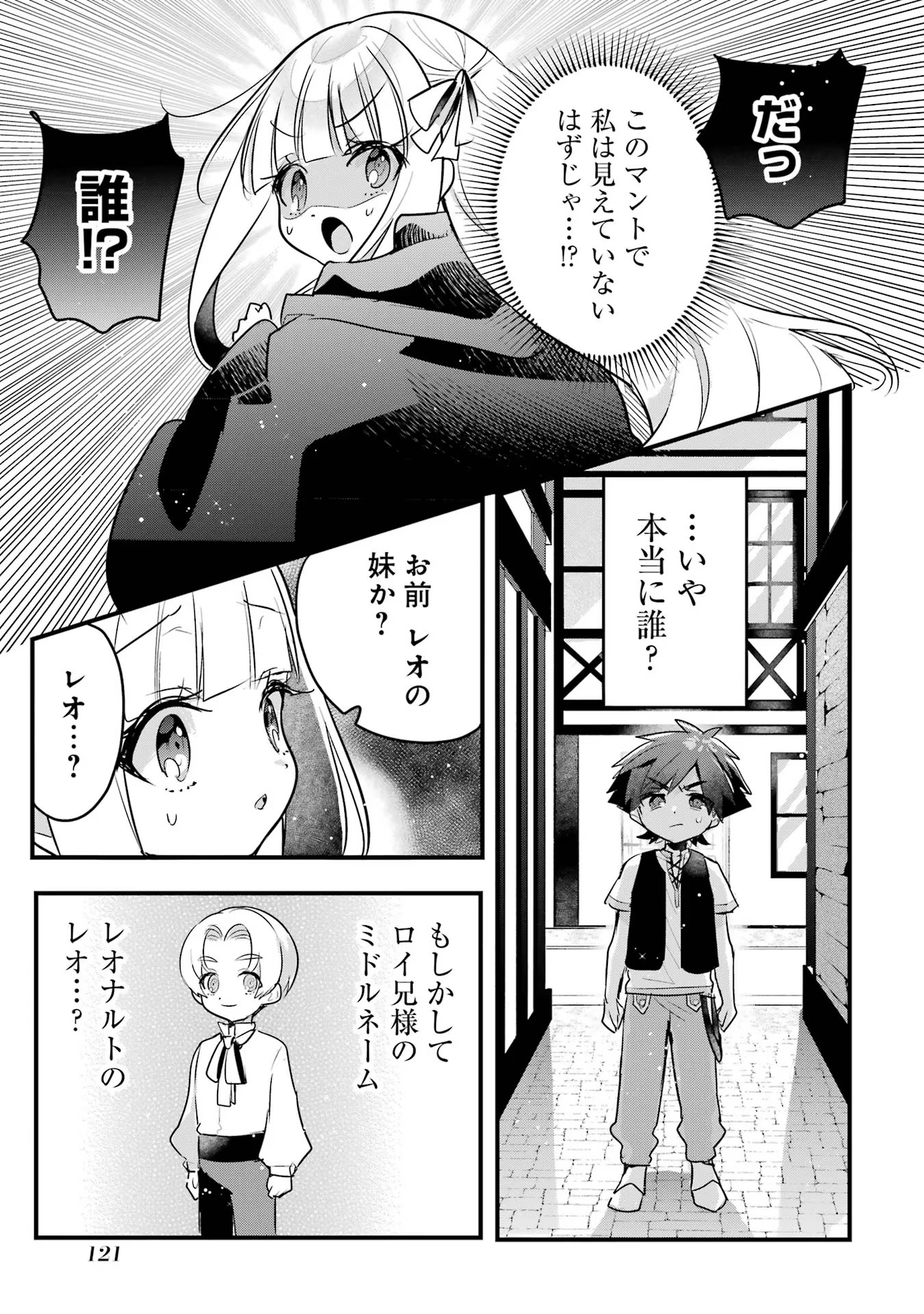 P35