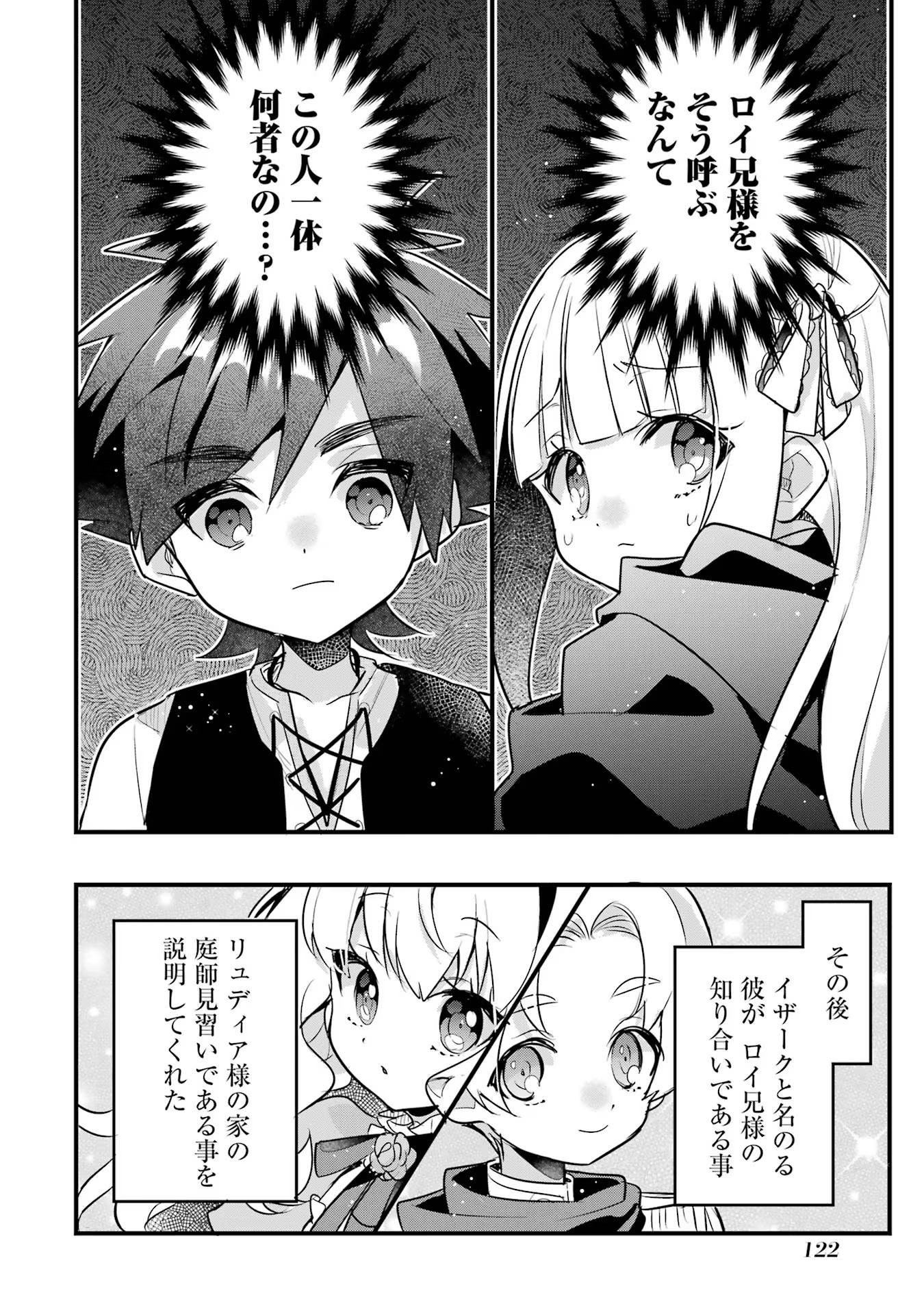 P36