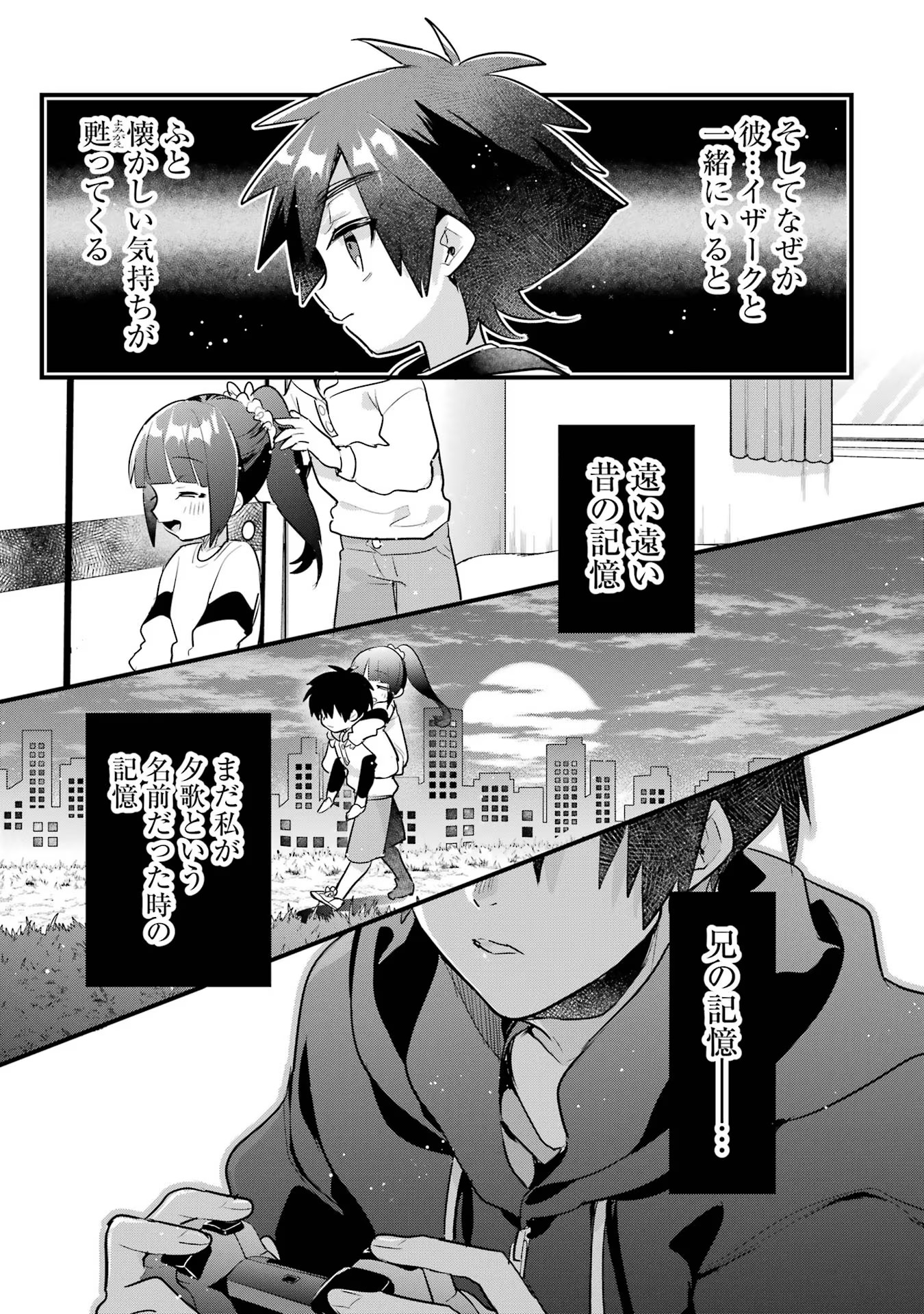 P37
