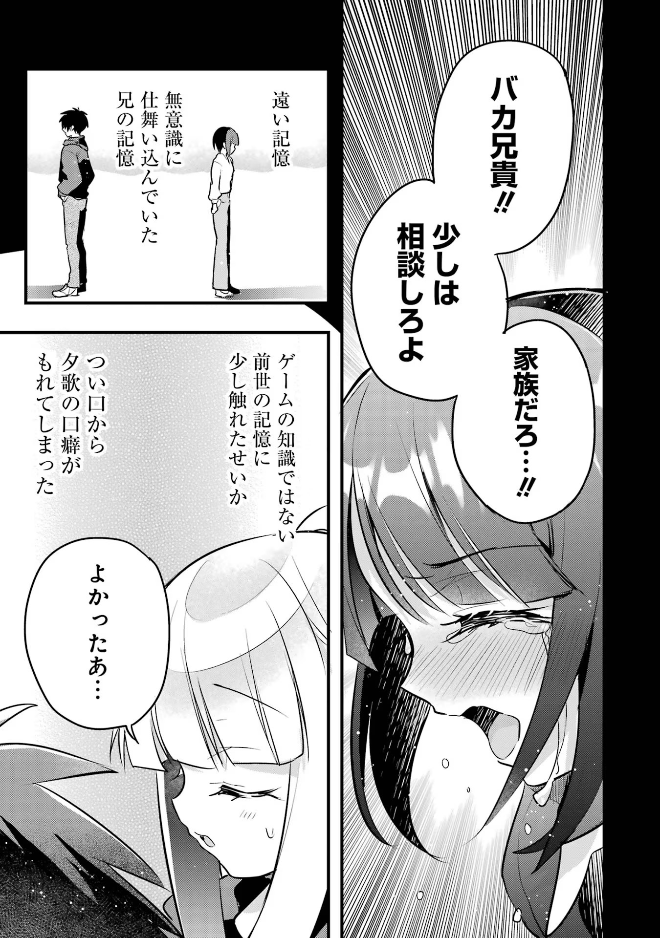 P39
