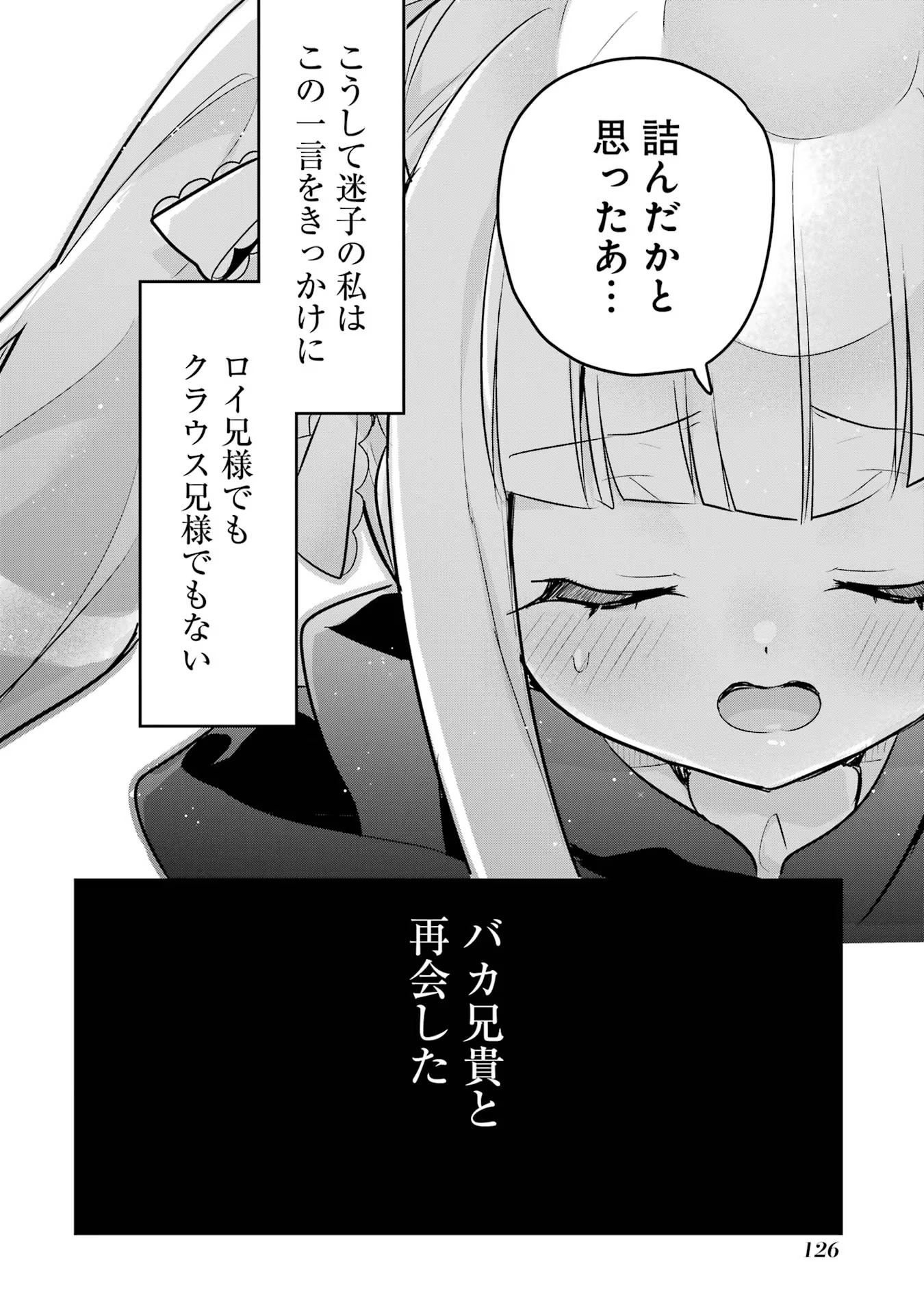 P40