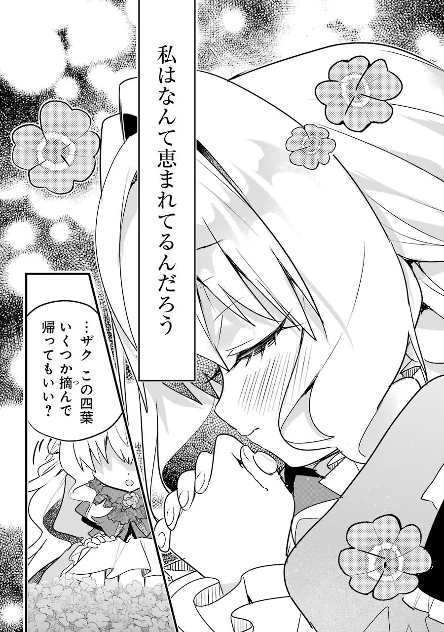 P37