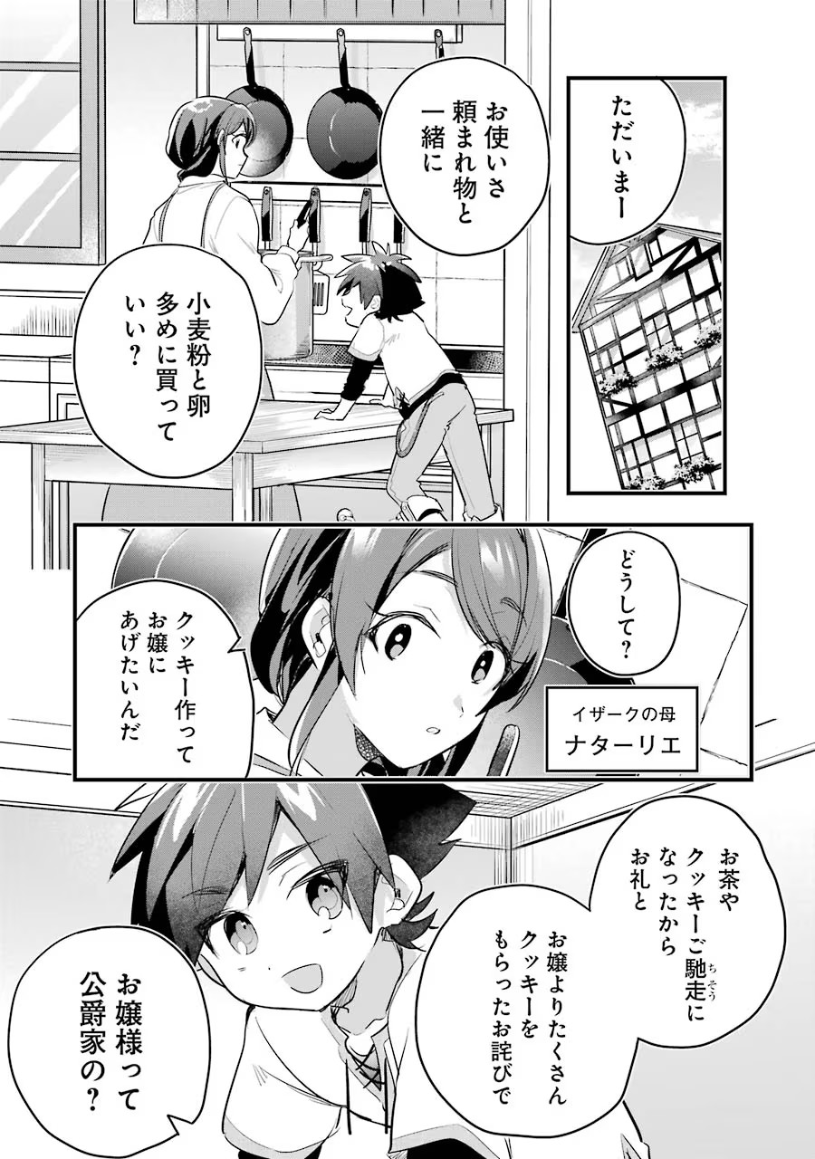P31
