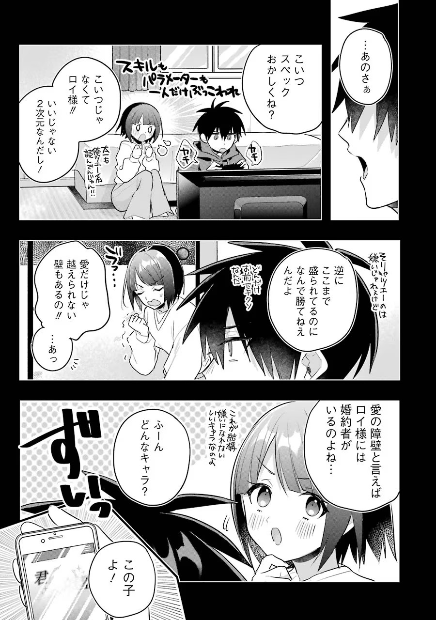 P17
