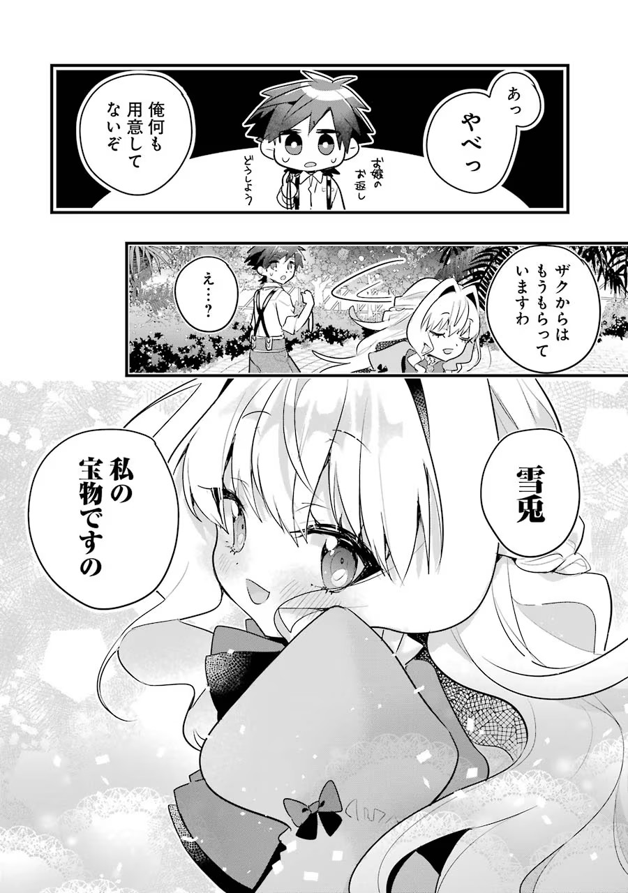 P36