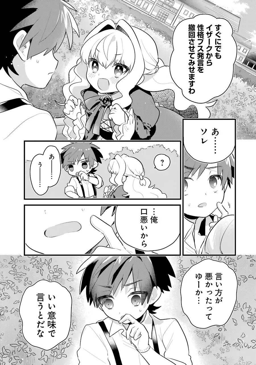 P37