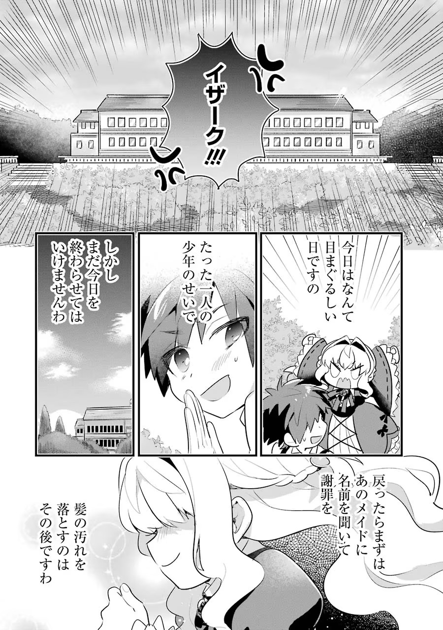 P40