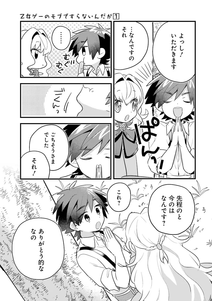 P31
