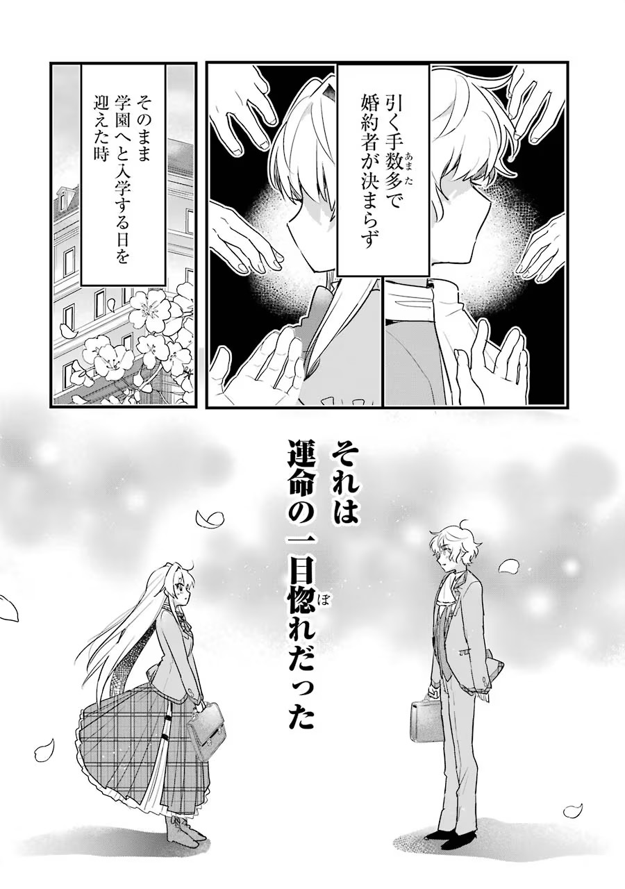 P36
