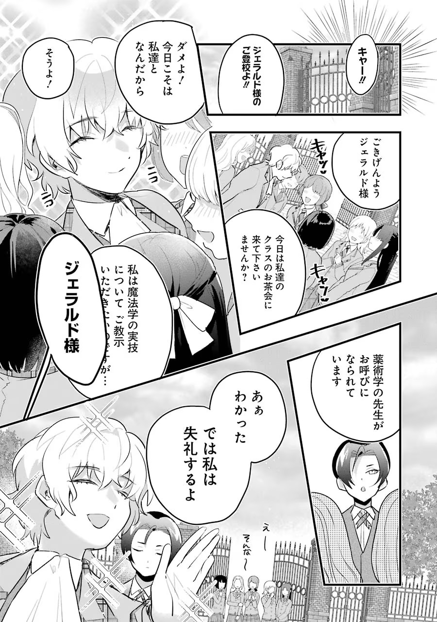 P37