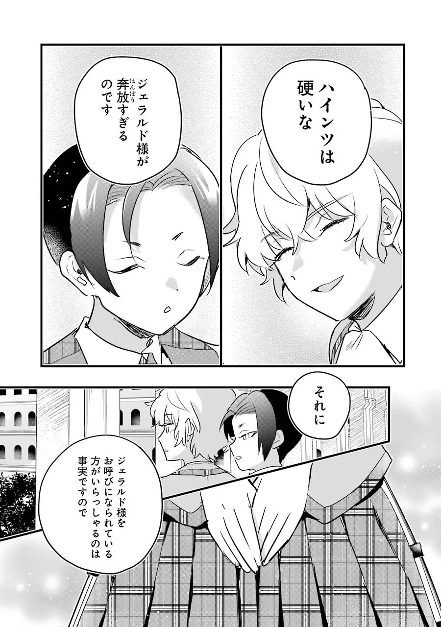 P39